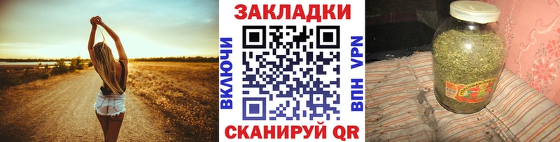 Магазины продажи наркотиков Сунжа COCAIN  Alpha PVP  МАРИХУАНА  Галлюциногенные грибы  Гашиш  АМФЕТАМИН 