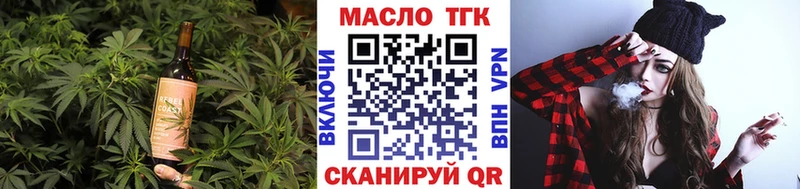 Cannafood конопля  МЕГА онион  Сунжа  наркота 