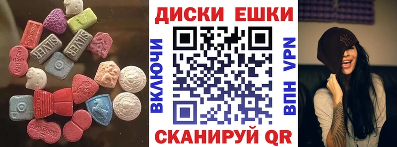 цена   Сунжа  ЭКСТАЗИ бентли 