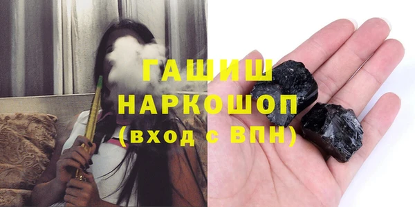 бутик Аркадак