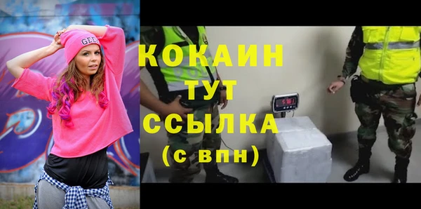 a pvp Арсеньев