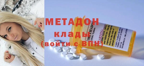 бутик Аркадак