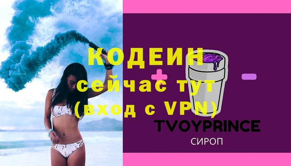 a pvp Арсеньев