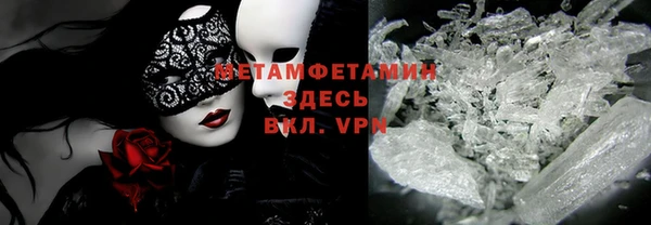гашик Осташков