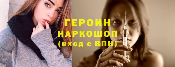 a pvp Арсеньев