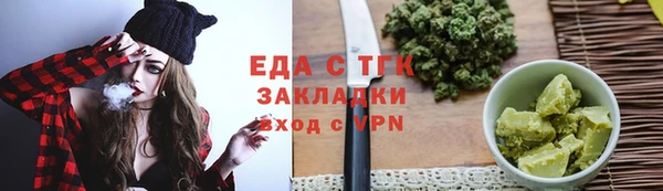 бутик Аркадак