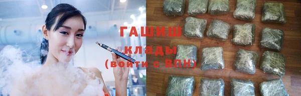 бутик Аркадак