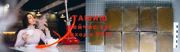 бутик Аркадак