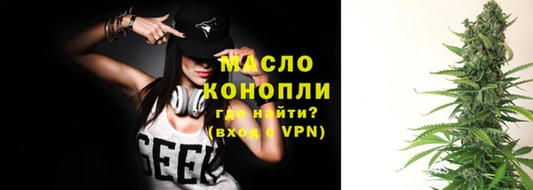 a pvp Арсеньев