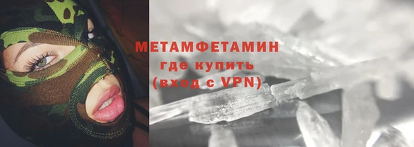 a pvp Арсеньев