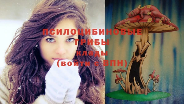 бутик Аркадак