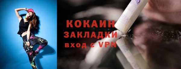 a pvp Арсеньев