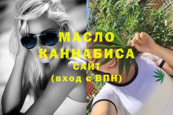 a pvp Арсеньев
