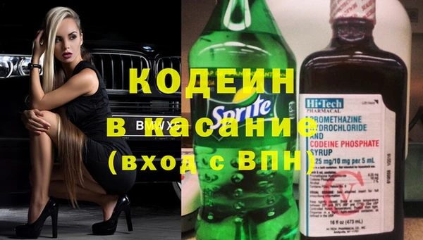a pvp Арсеньев