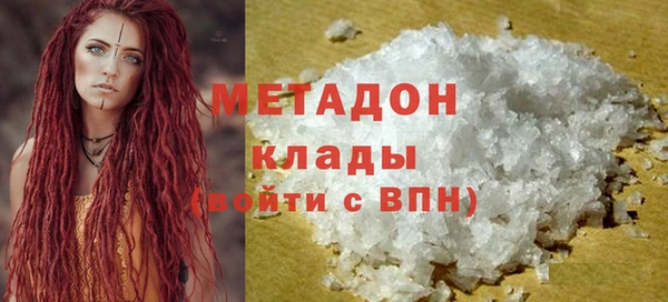 a pvp Арсеньев