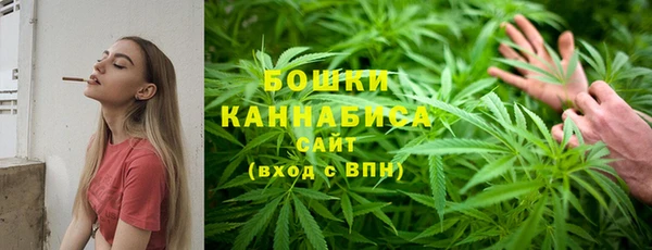 бутик Аркадак