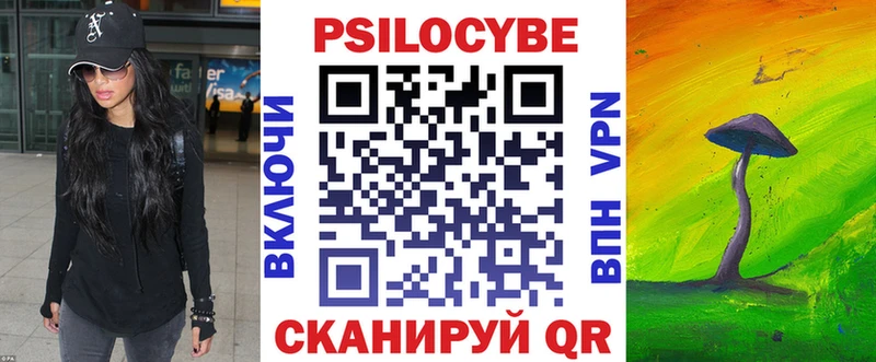 KRAKEN ссылки  Сунжа  Псилоцибиновые грибы мухоморы  цена  
