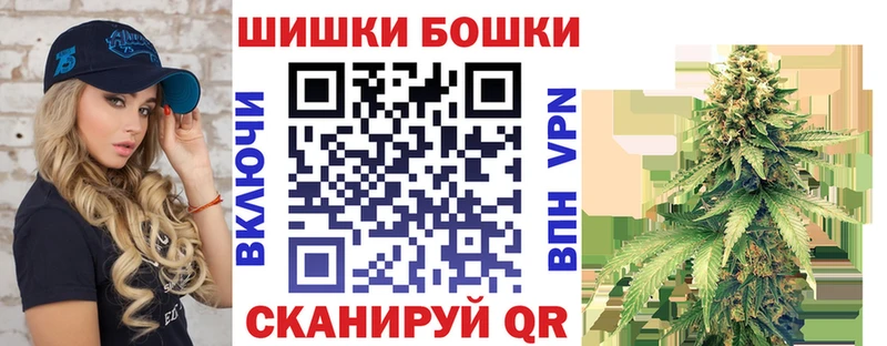 где купить Сунжа Каннабис LSD WEED